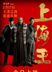 挠脚心捆绑vk