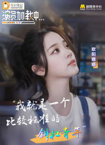 挠脚心捆绑vk